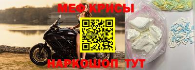 спиды Будённовск