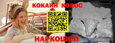 стаф Бузулук
