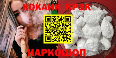 стаф Бузулук