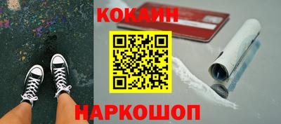 спиды Будённовск