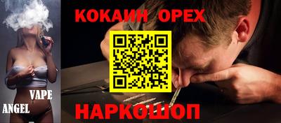 стаф Бузулук