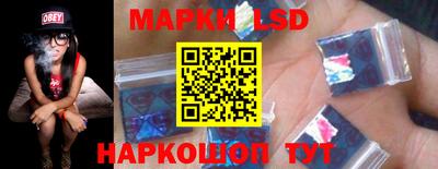 мефедрон Бугуруслан