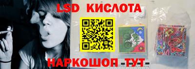 спиды Будённовск