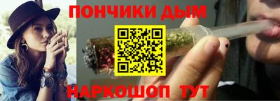 спиды Будённовск