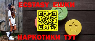 стаф Бузулук