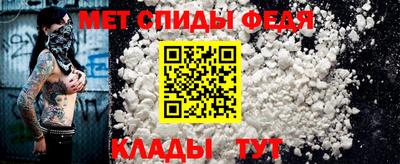 стаф Бузулук