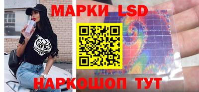 спиды Будённовск