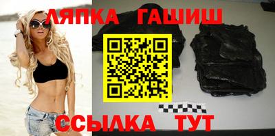 мефедрон Бугуруслан