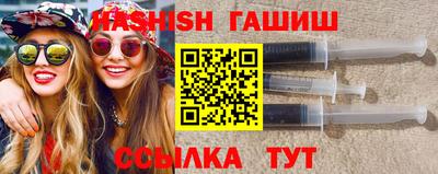 спиды Будённовск
