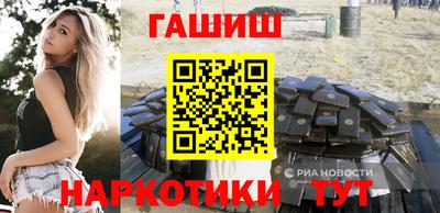 спиды Будённовск